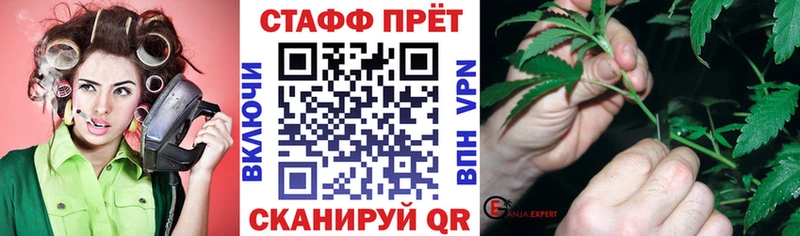 Где купить наркоту Плёс АМФЕТАМИН Канабис COCAIN
