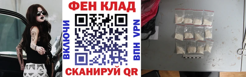 Амфетамин Premium  Плёс 