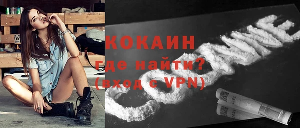 амфетамин Вяземский