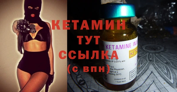 а пвп мука Вязники
