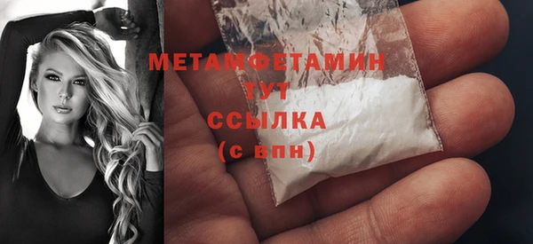 стаф Приозерск