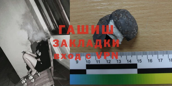 стаф Приозерск