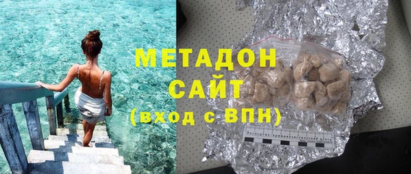 а пвп мука Вязники