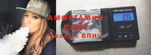 героин Пролетарск