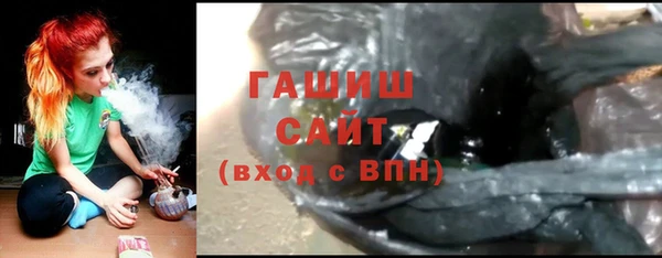 а пвп мука Вязники
