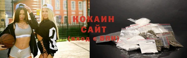 а пвп мука Вязники