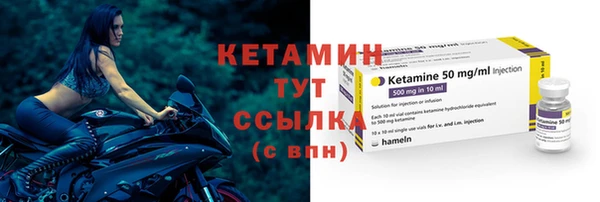 а пвп мука Вязники