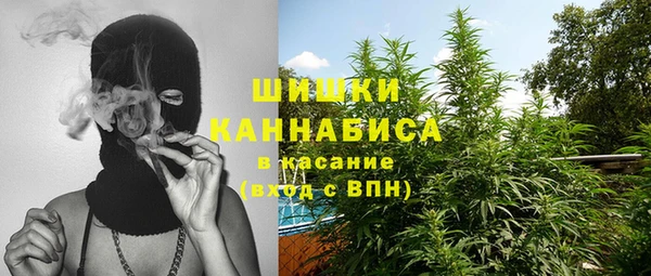 а пвп мука Вязники