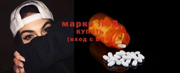 амфетамин Вяземский
