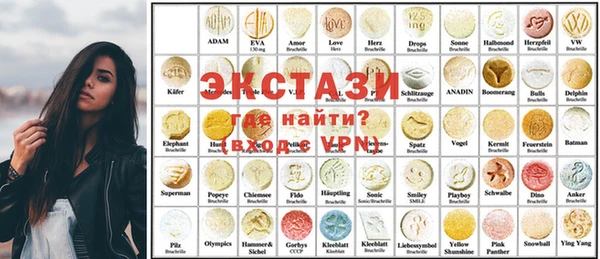 MESCALINE Вязьма