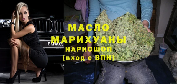 героин Пролетарск