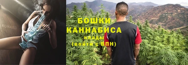 амфетамин Вяземский