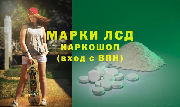 а пвп мука Вязники
