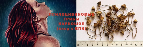 героин Пролетарск