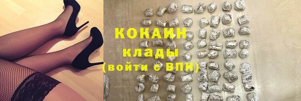 а пвп мука Вязники